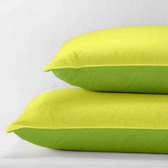 Jastučnica zeleno-žuta